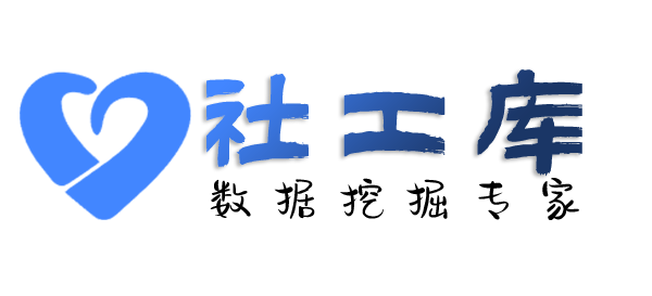 公开的查约炮